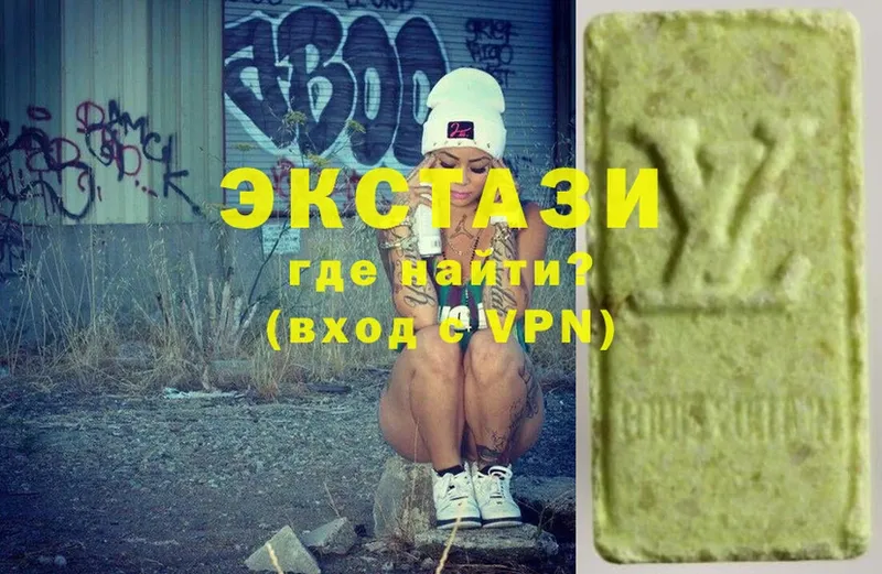 kraken ссылки  Цоци-Юрт  Ecstasy louis Vuitton  закладки 